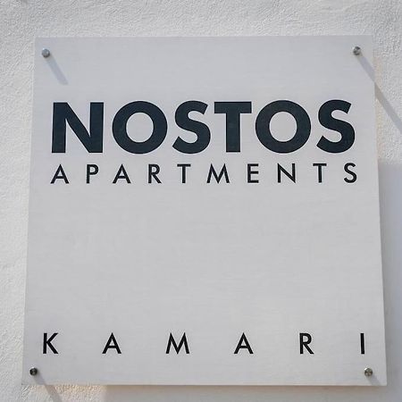 Nostos Suites Kamari Exterior photo