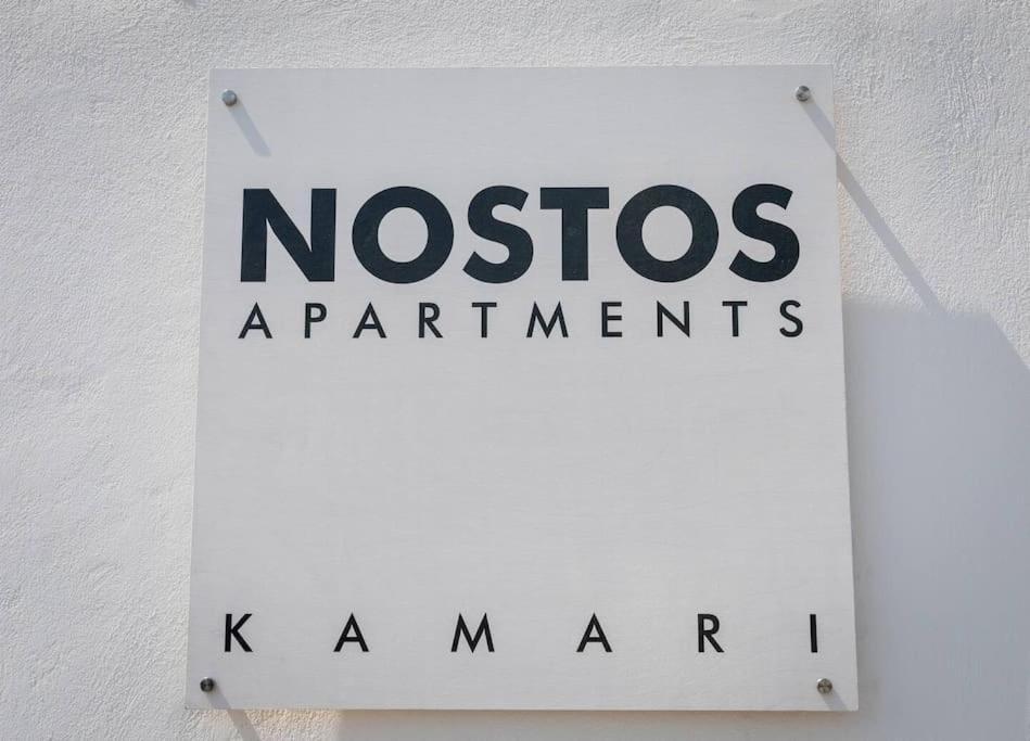 Nostos Suites Kamari Exterior photo